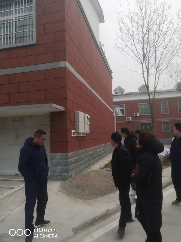 安康社區工程項目驗收